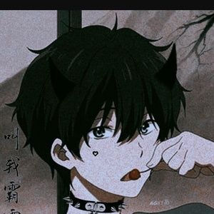 Meet your Posher, Gabriel